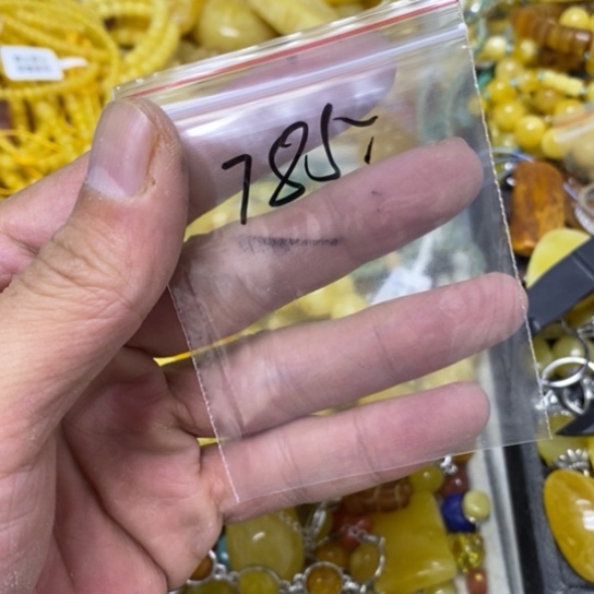 ****頭未镶嵌蜜蜡裸石吊坠