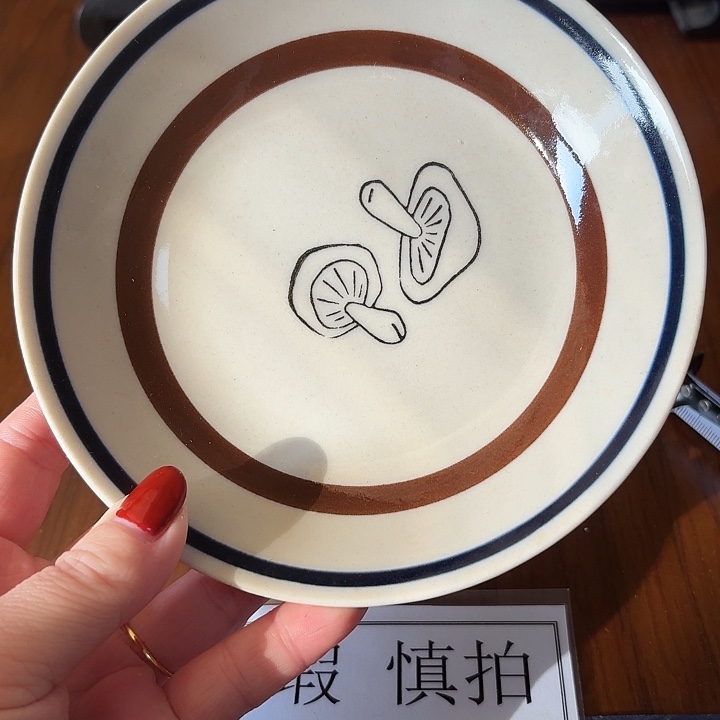 S26啦啦啦啦啦啦啦啦