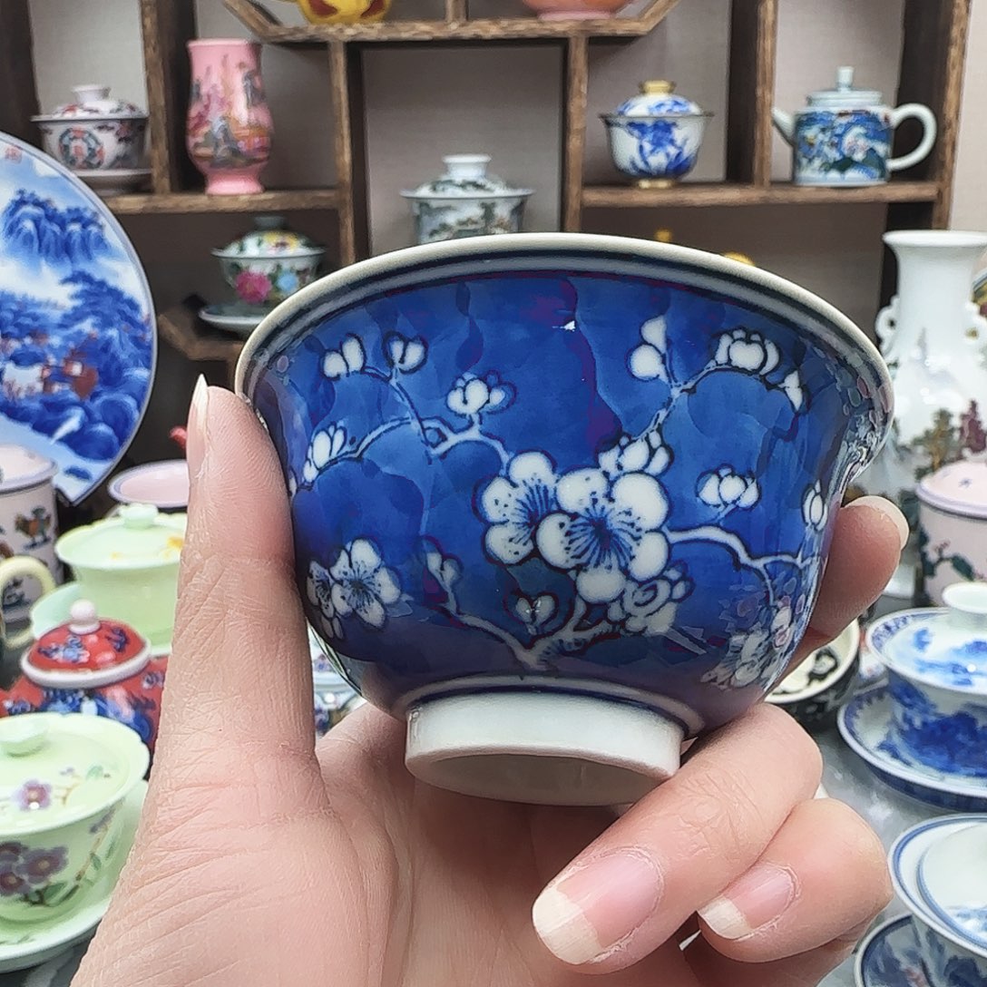 杯子陶景德镇瓷器56733