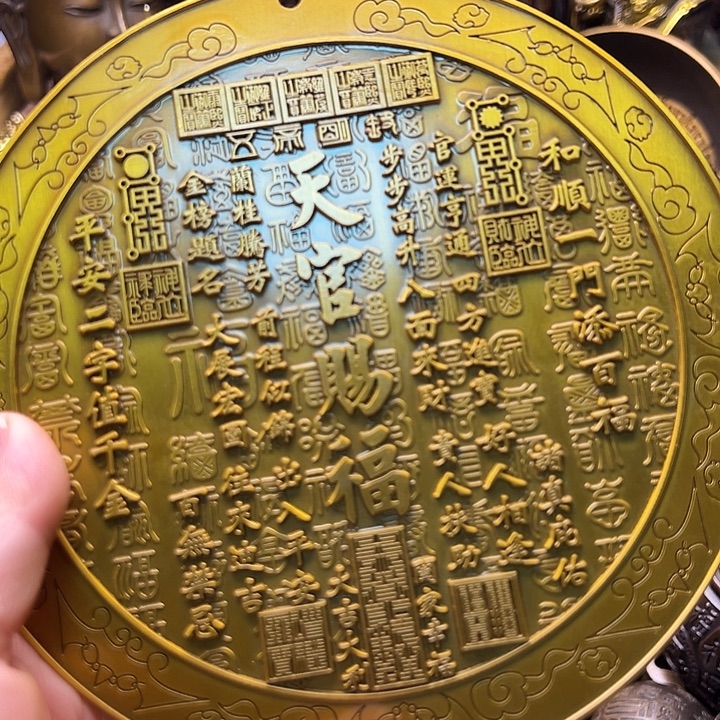 铜12335566778888877888