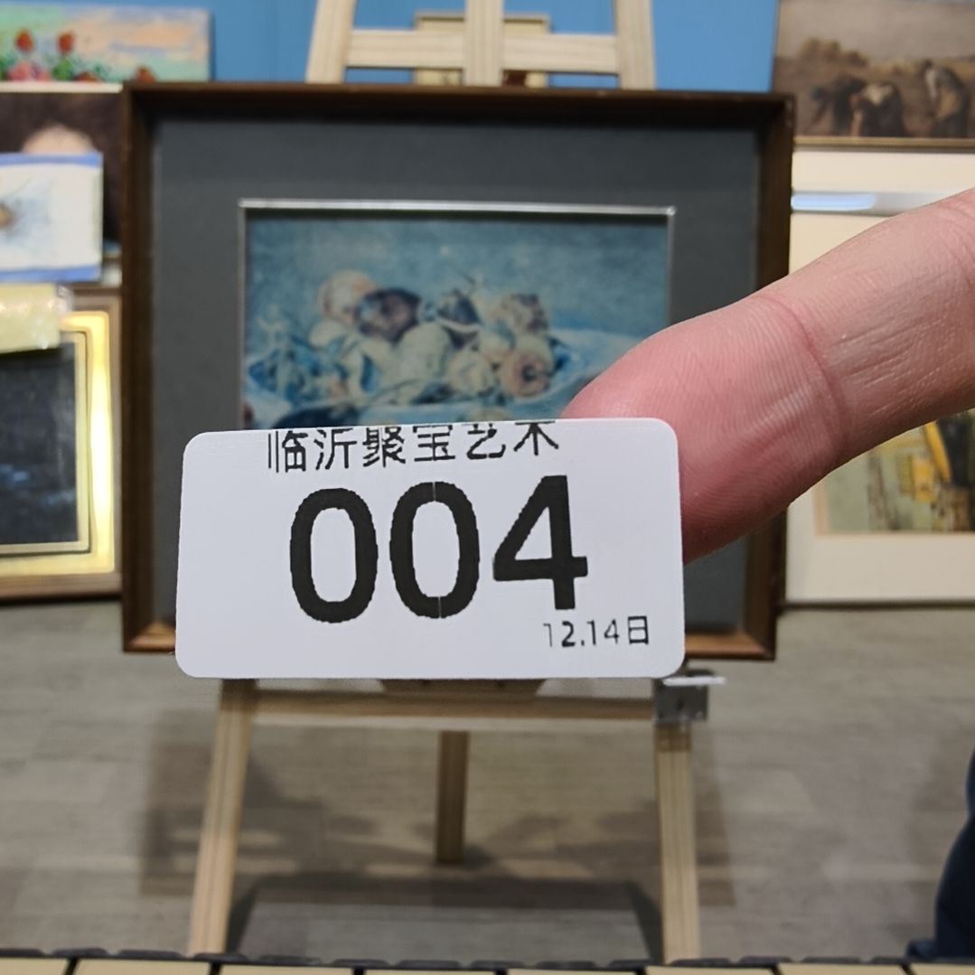 福***东版画油画版画开漏～
