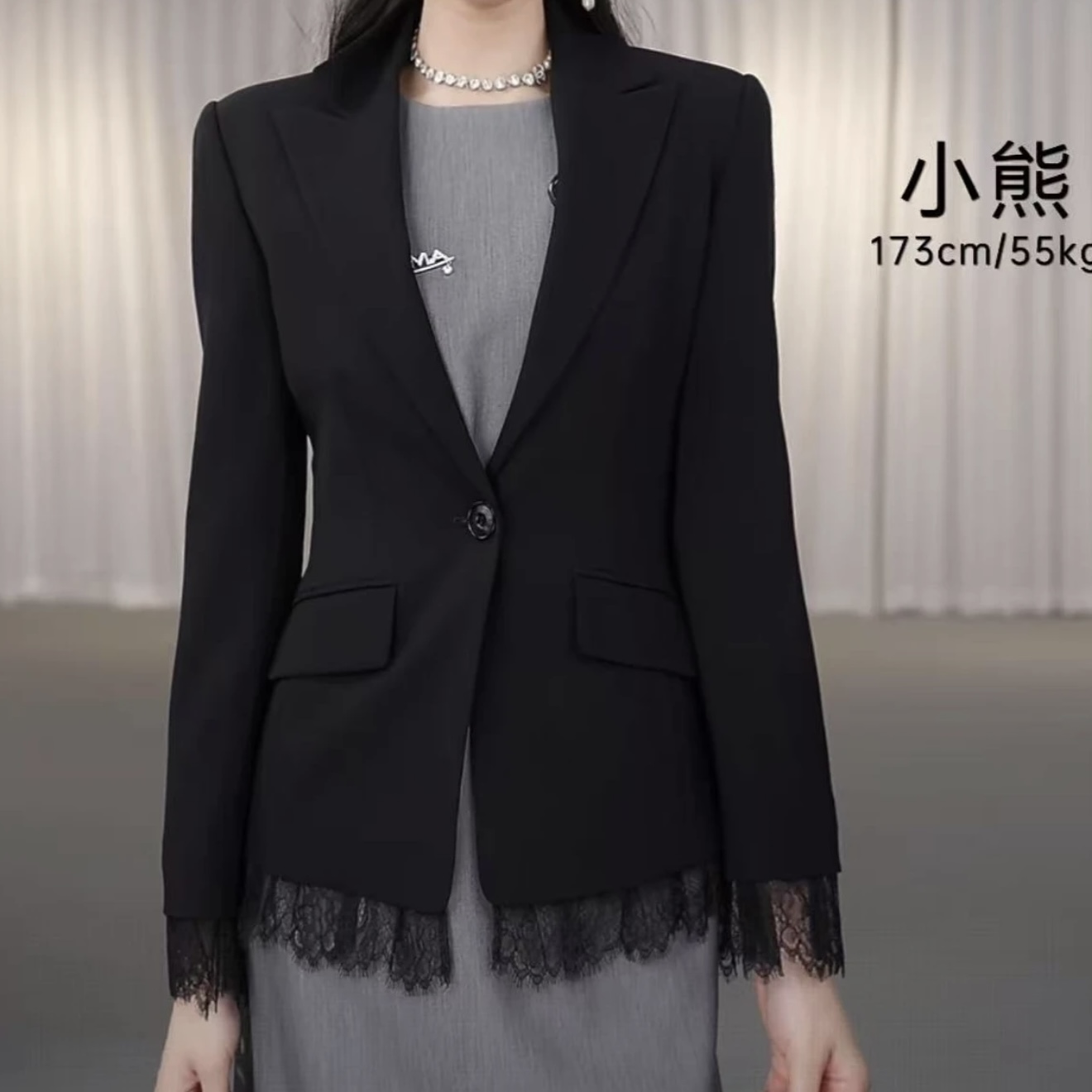 AMASS/阿玛施新款气质时尚百搭高级西服540059