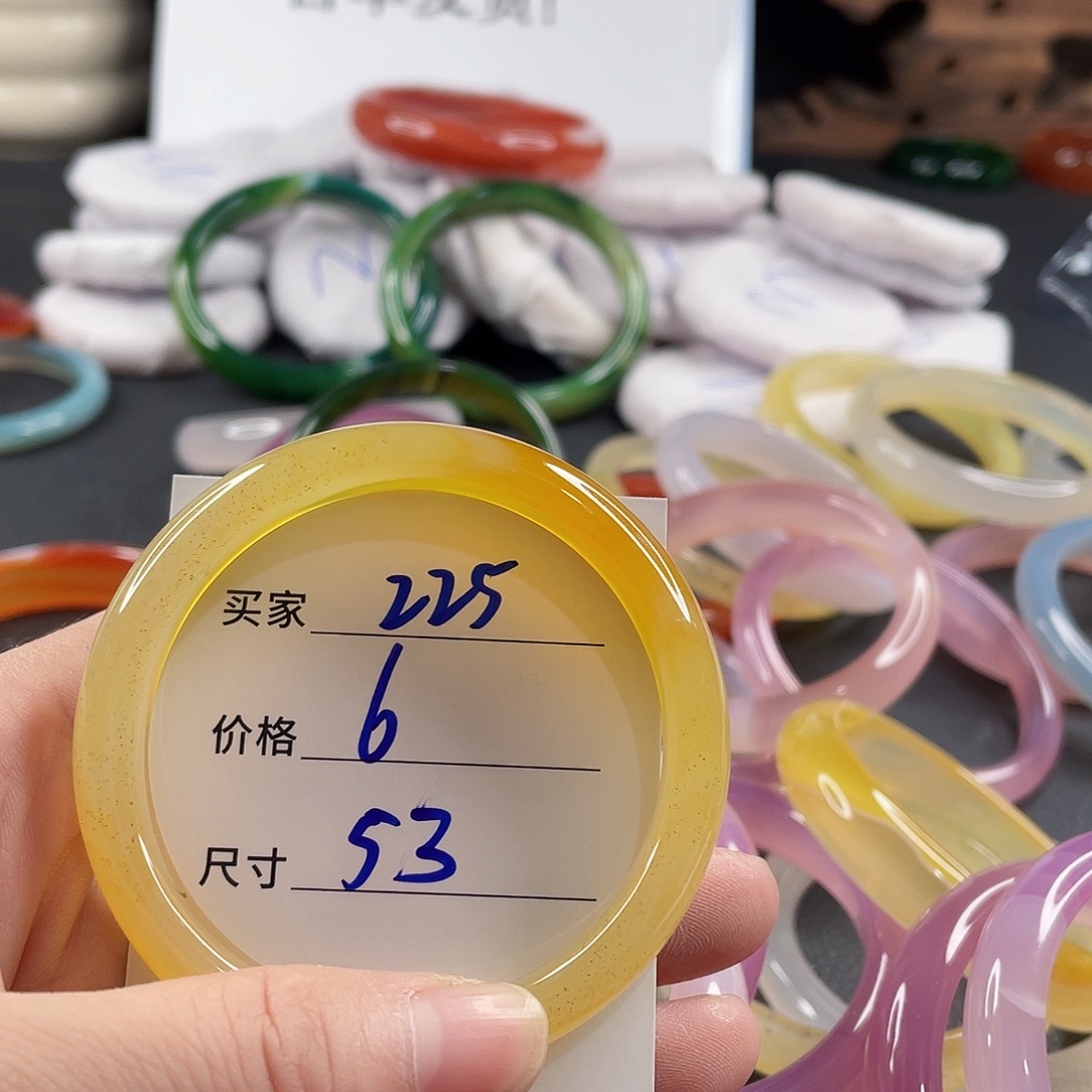 手镯玛瑙/玉髓未镶嵌