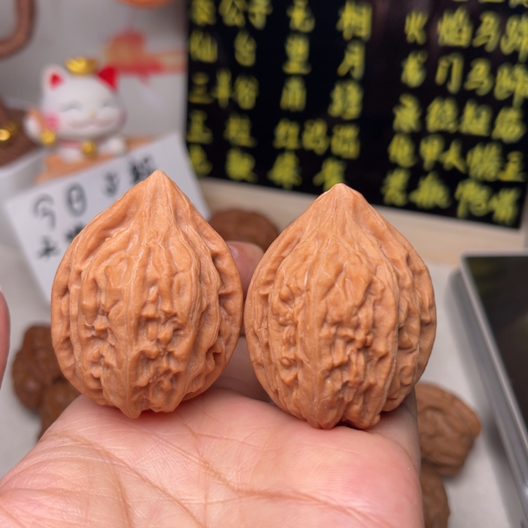 文玩核桃手串瓷瓶鸭嘴