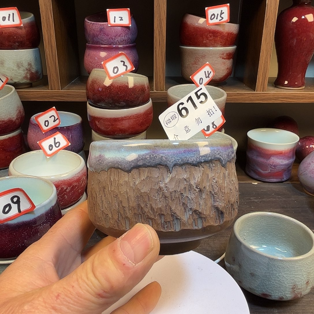 杯子钧瓷#钧瓷#原矿釉#高温#茶器#非遗传承