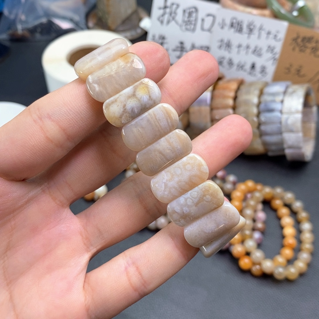 非金属灰冰满花手牌
