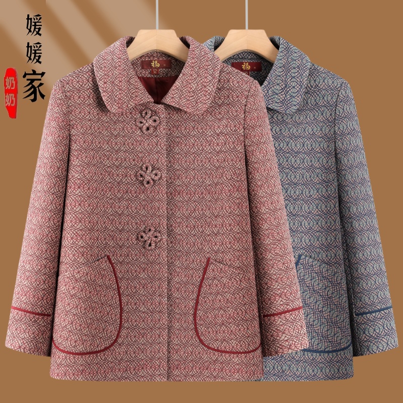 中老年奶奶秋冬时尚外套2025新款妈妈翻领上衣套装老太太老人衣服