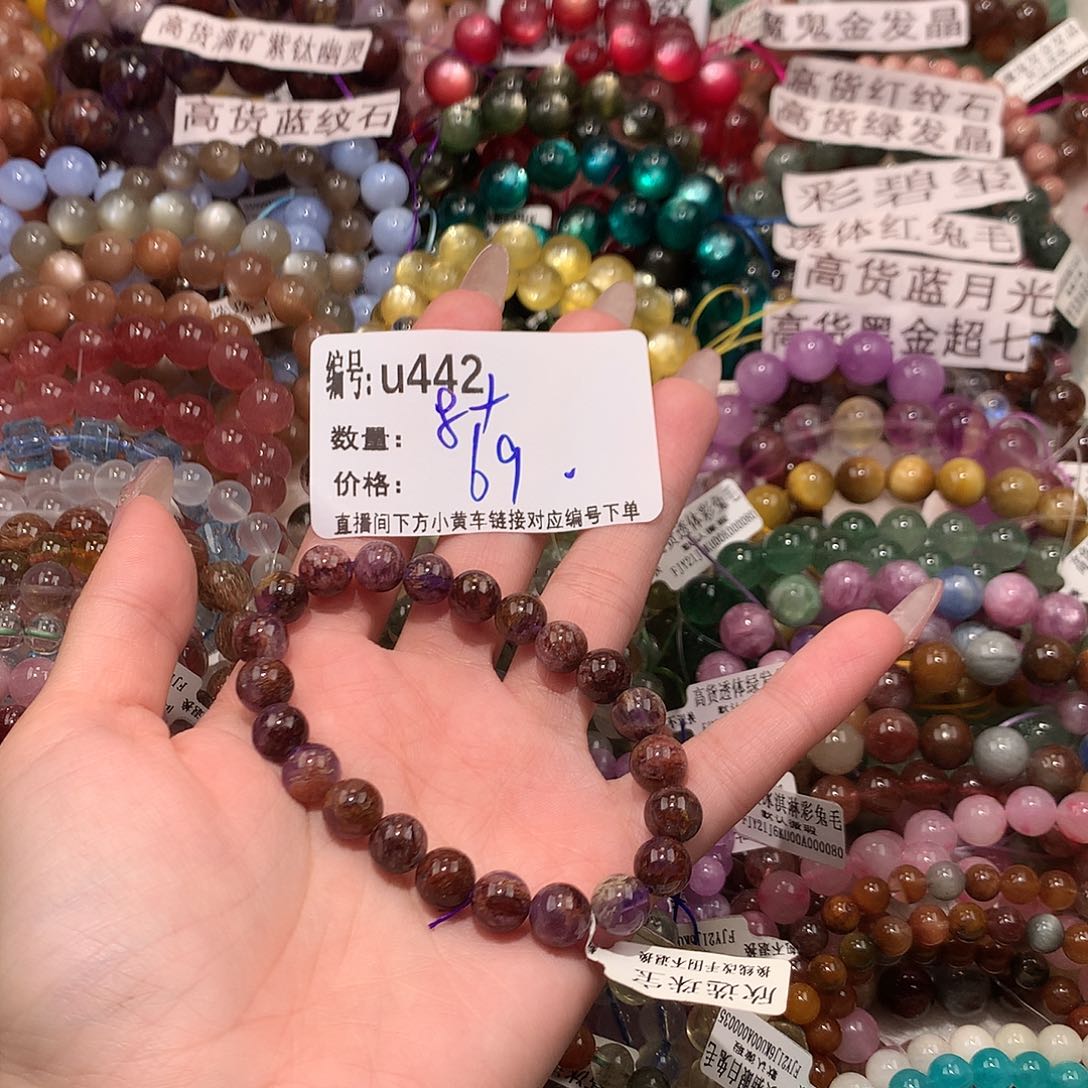 未镶嵌手串水晶442！n n n m m m
