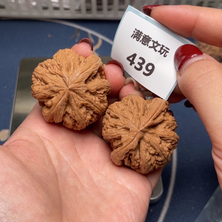 文玩核桃把件粗筋42.439