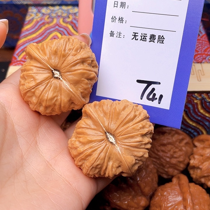 把件文玩核桃冷*夜文玩核桃南瓜41