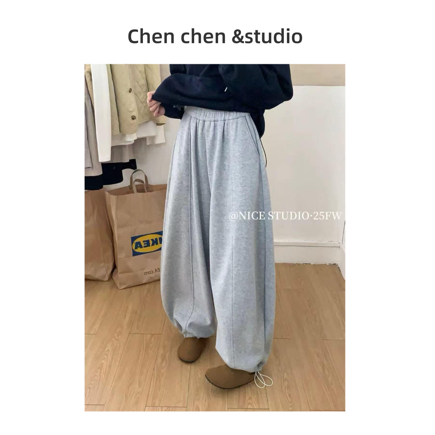 【可束脚弯刀糯米裤】加绒冬款可收脚直筒休闲裤女韩版显瘦百搭休闲