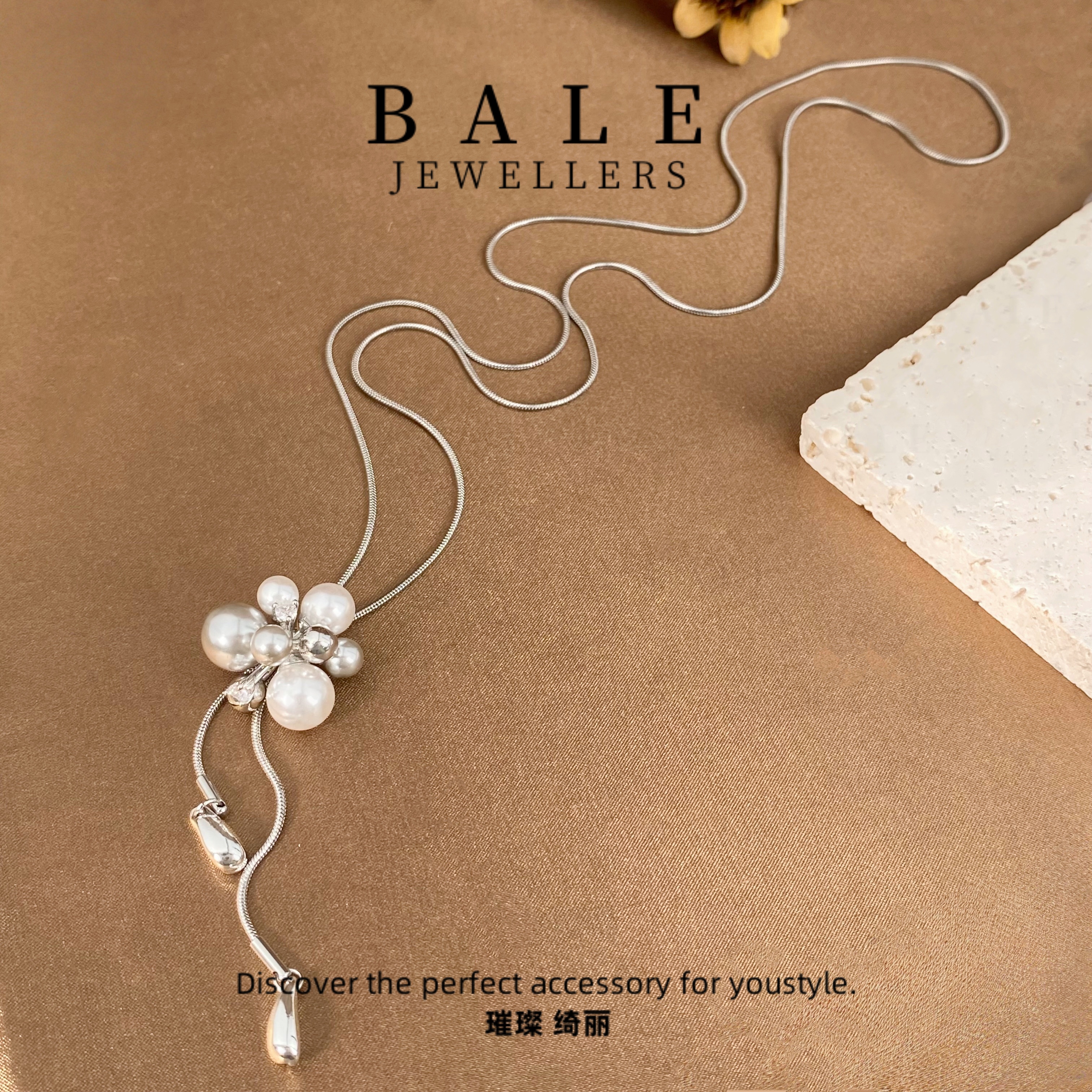 铜合金项链 L3521 可抽拉长款项链 70cm简约超仙