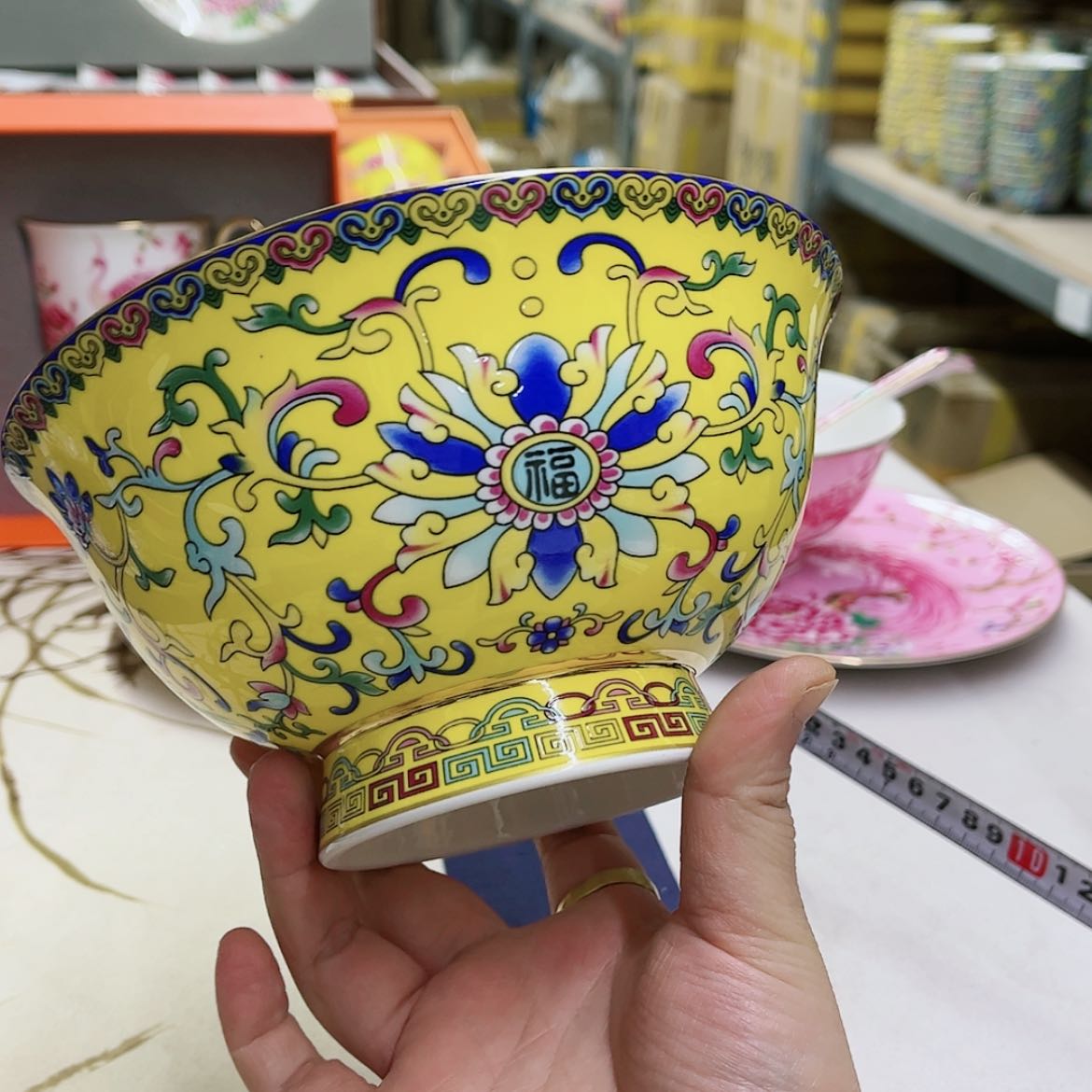 【闪购商品】骨瓷7英寸1黄。。。。。。