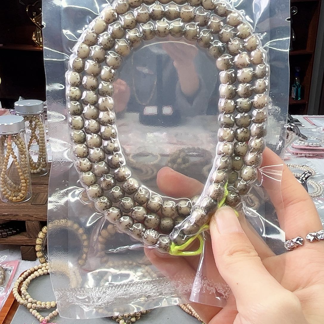 星月菩提手串Ll.8x7通体 老料颗粒星 同枝果