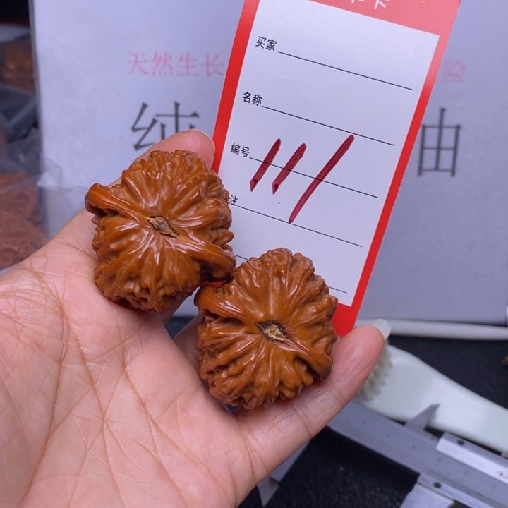 文玩核桃把件111，39白狮子色差