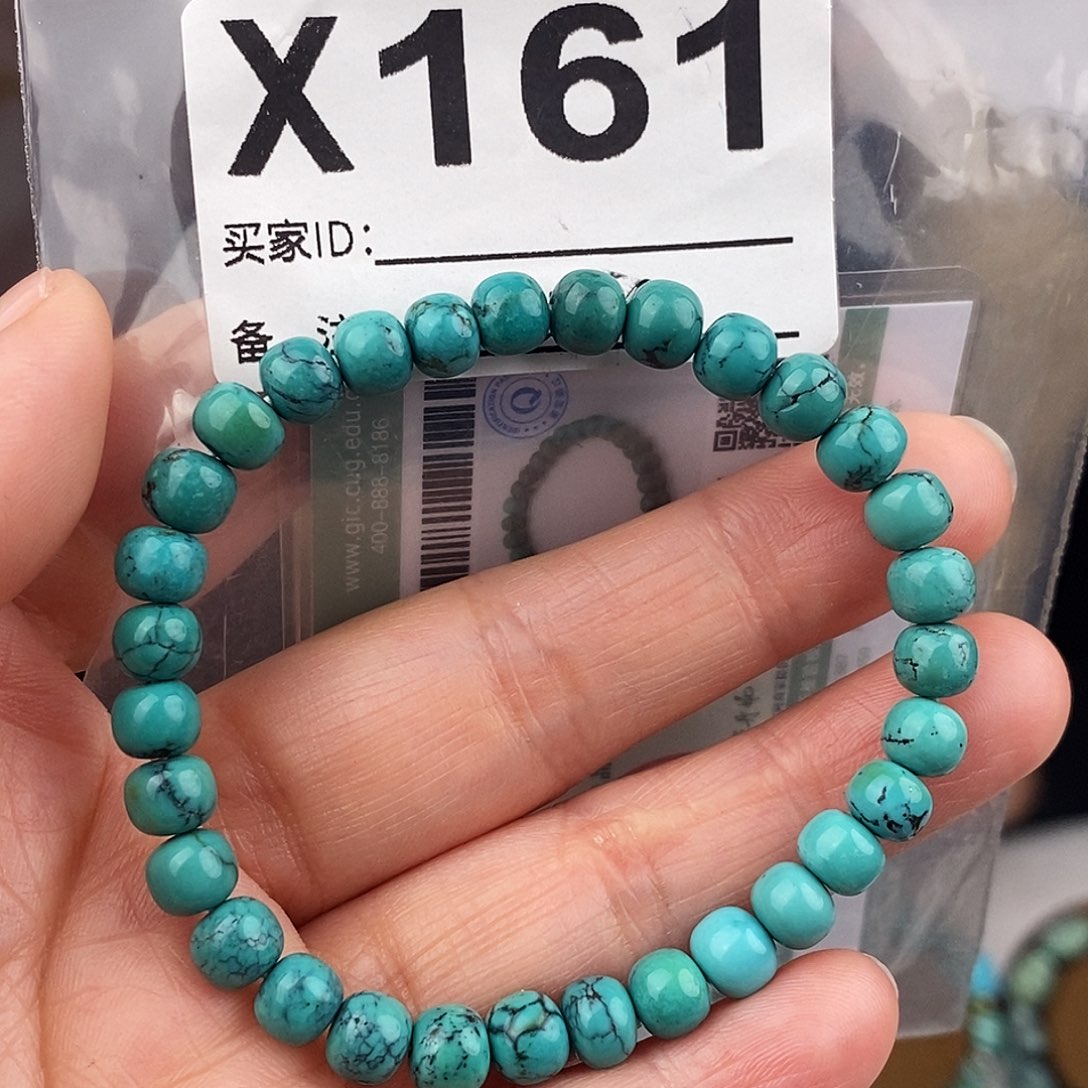 绿松石未镶嵌原矿