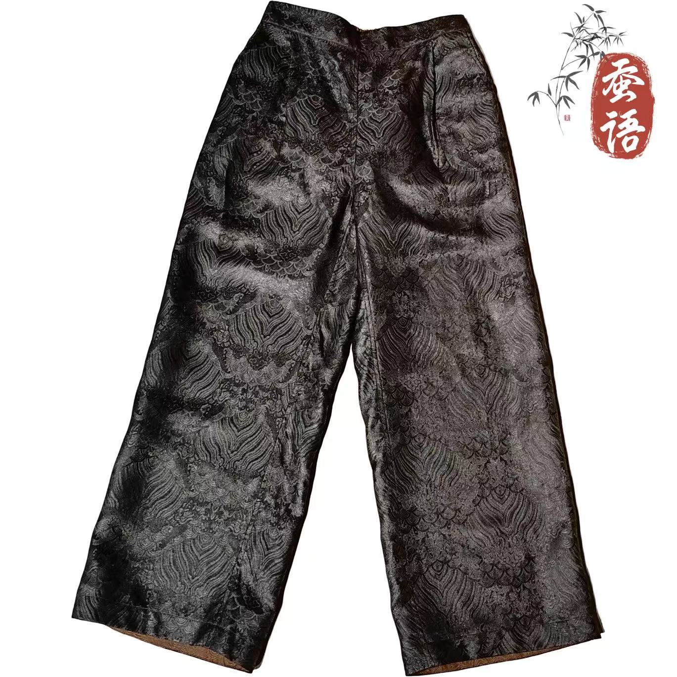  【江水海涯阔腿裤】桑蚕丝香云纱45姆米老油皮双面双穿直筒阔腿裤