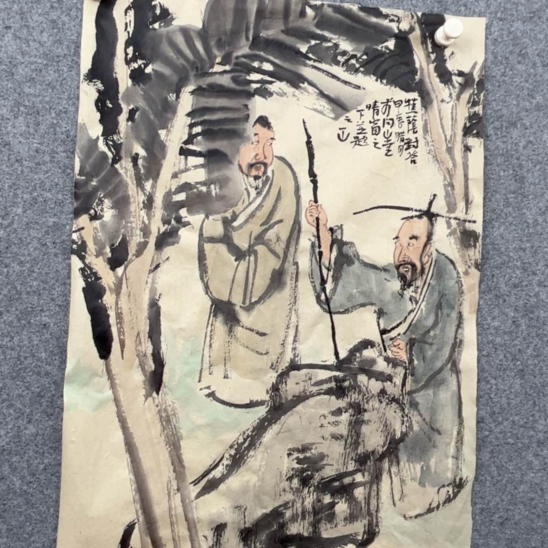 国画用****主问山美术馆首播福利