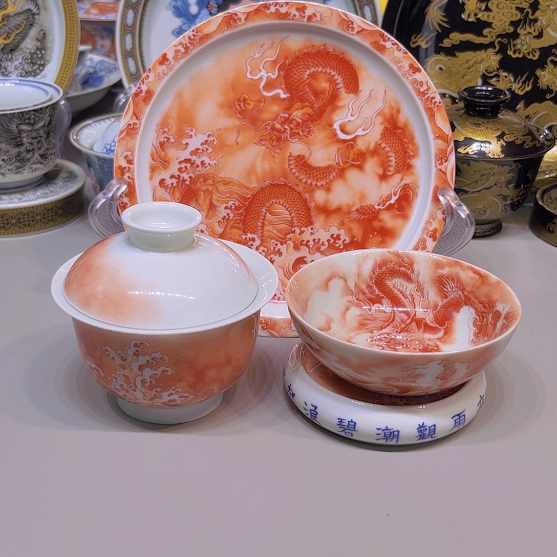 景德镇瓷器鉴定完毕