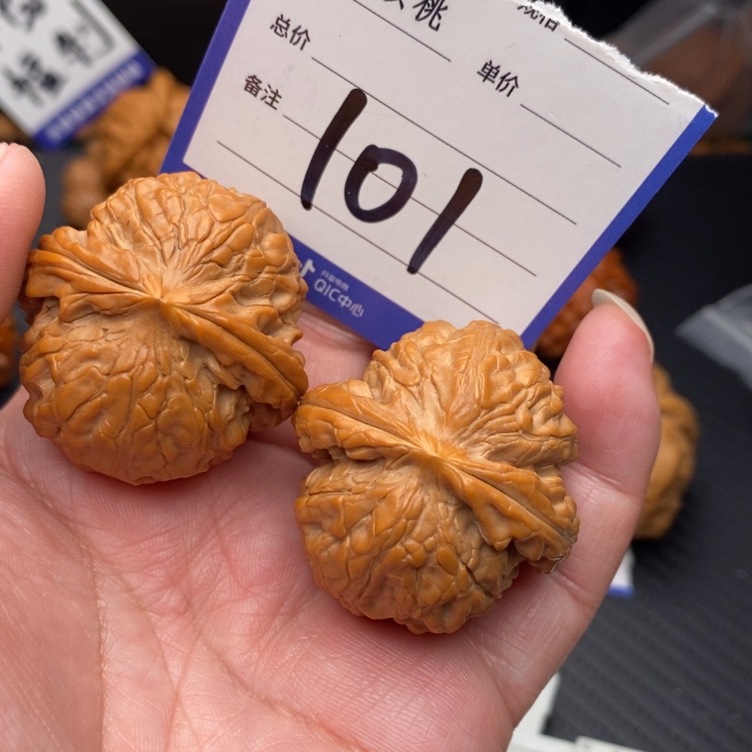 吊坠文玩核桃核鼎37mo