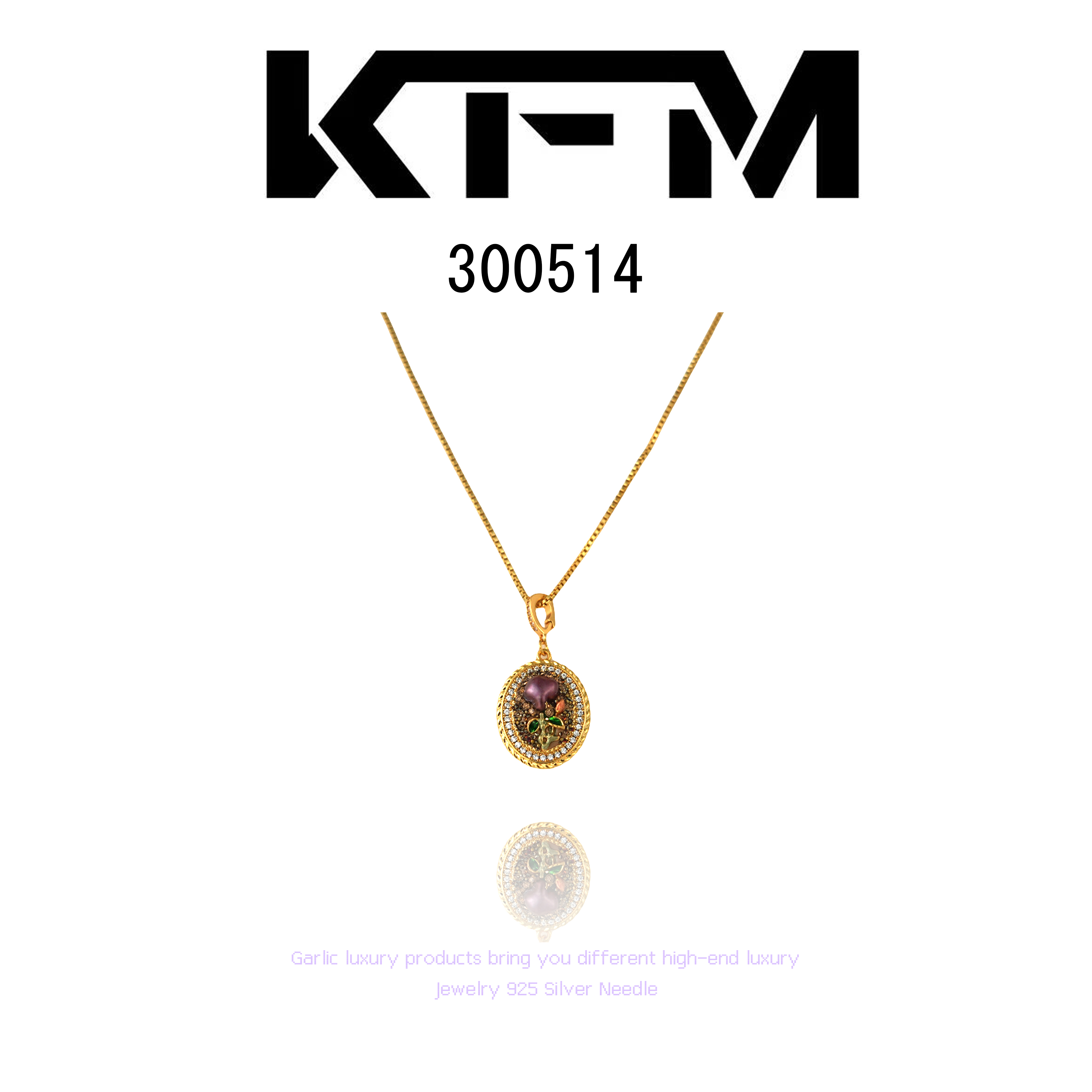 铜合金项链 KFM项链~300514（42+5cm）