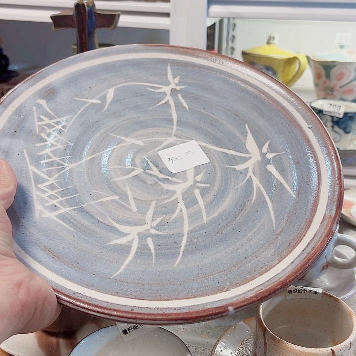 瓷片忽城之也忽成知以忽