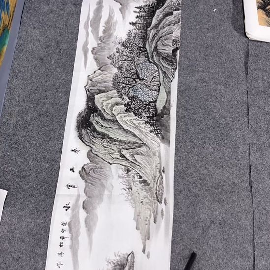 国画一二三一二三