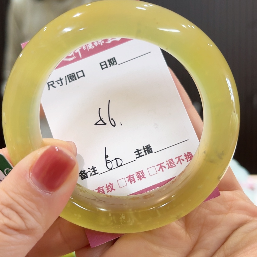蛇纹石玉手链未镶嵌