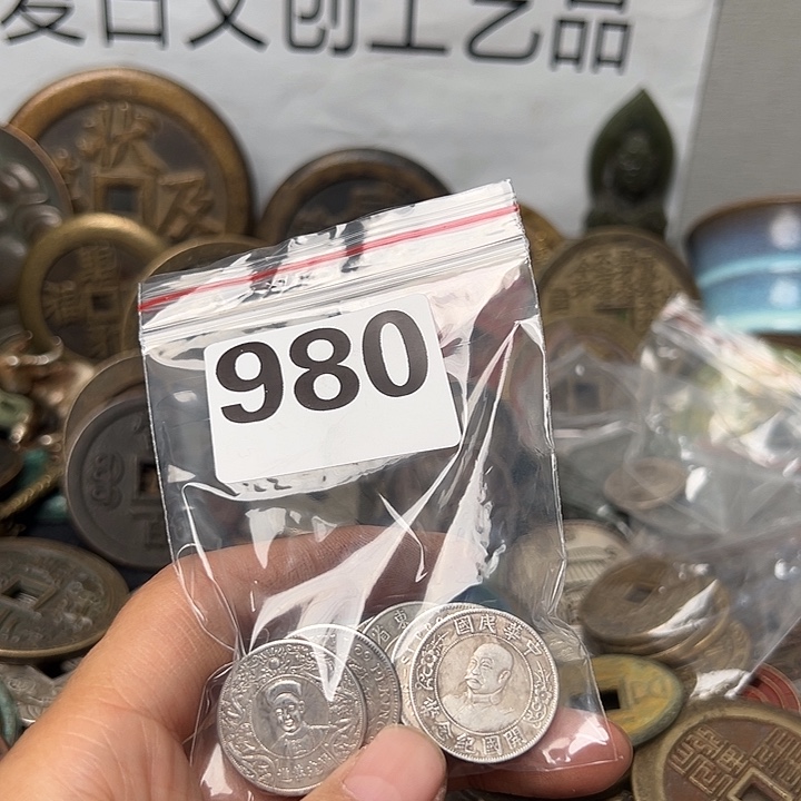 沈***案铜复古文创工艺品