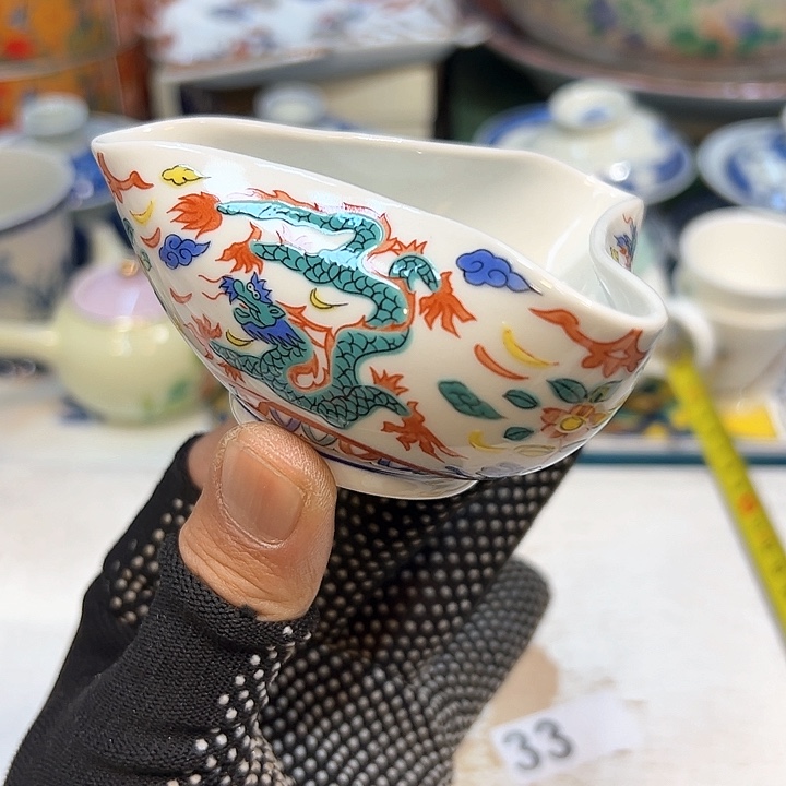 瓷器瓷器瓷器瓷器