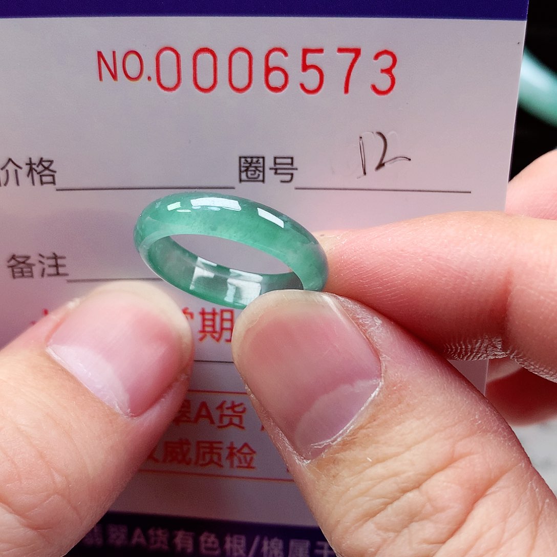 【闪购商品】翡翠戒指未镶嵌天然