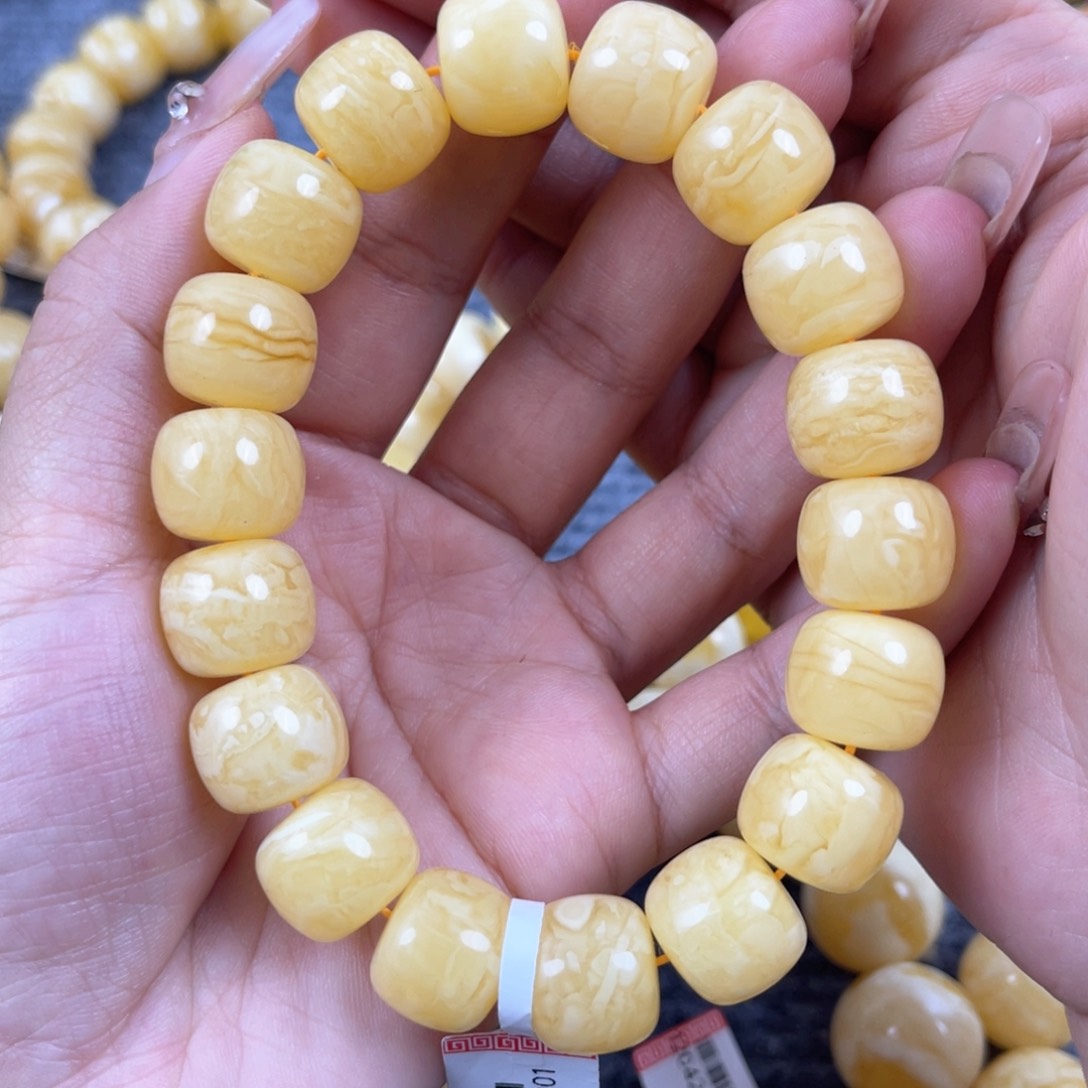 琥珀裸石未镶嵌尺寸14.