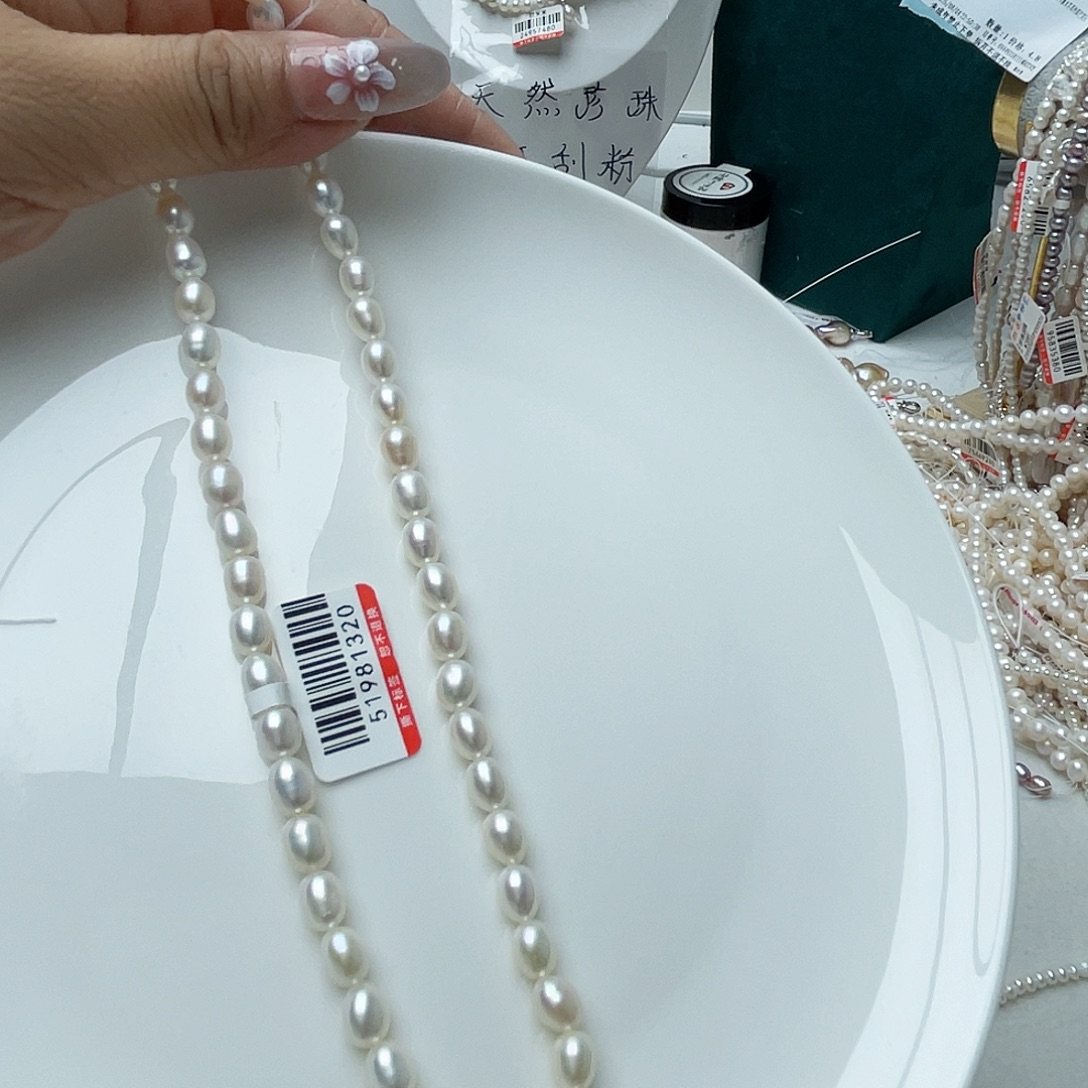 淡水珍珠未镶嵌颈饰