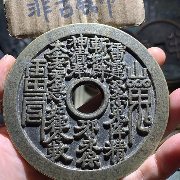 铜现代工艺品老铜翻砂