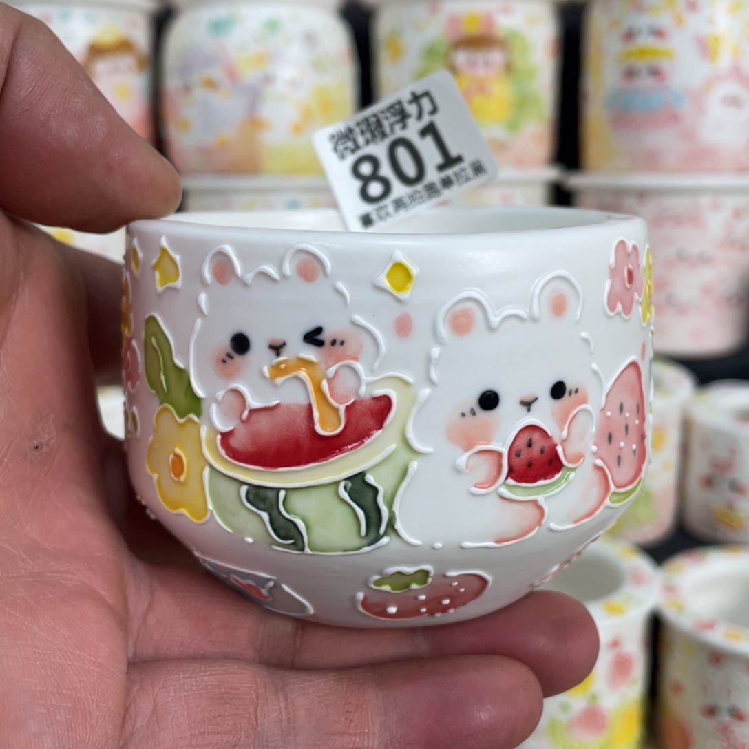 801 嘟嘟嘟嘟嘟嘟嘟嘟