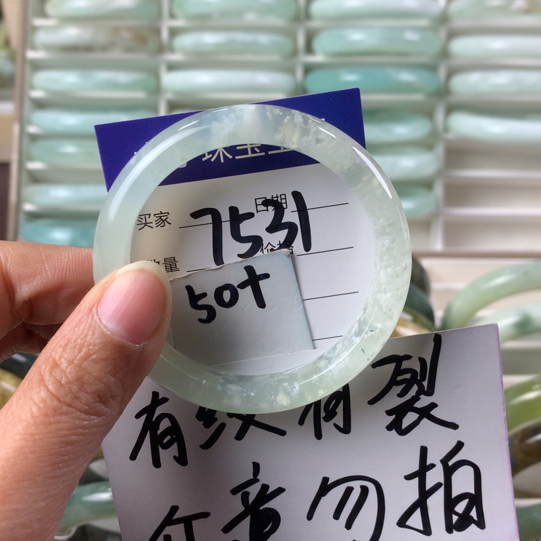 蛇纹石玉手镯未镶嵌7531