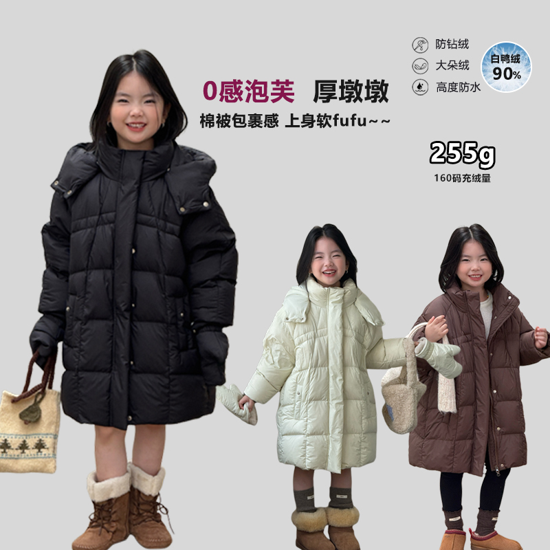 女童泡芙羽绒服2025冬季韩版连帽加厚90白鸭绒外套