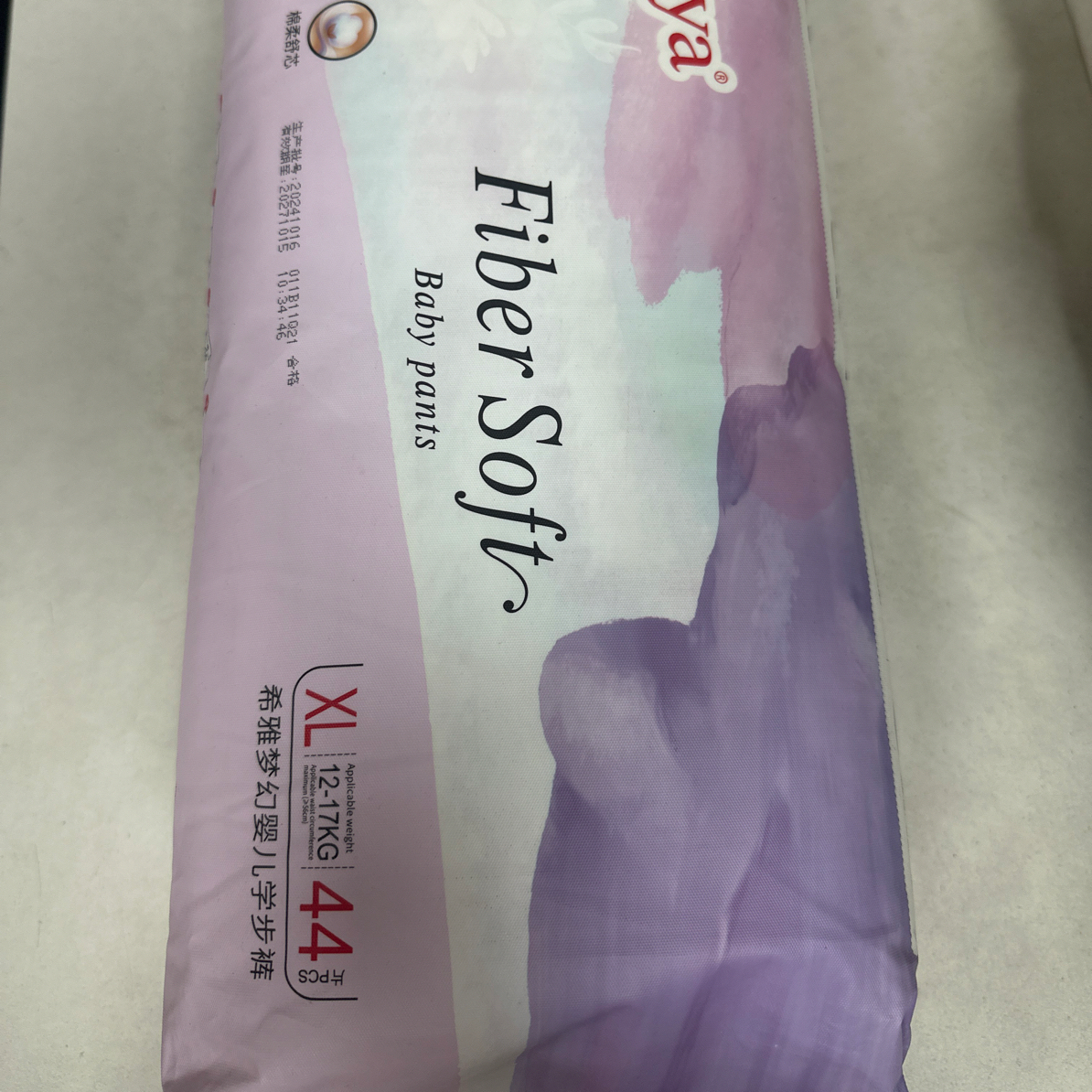 拉拉裤透气超薄干爽学步裤柔软瞬吸一次性防漏超柔