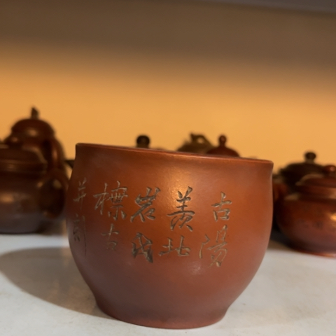 紫砂茶壶启*紫砂紫砂紫砂紫砂紫砂紫砂