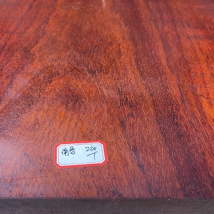 南***晋紫檀木类成套家具