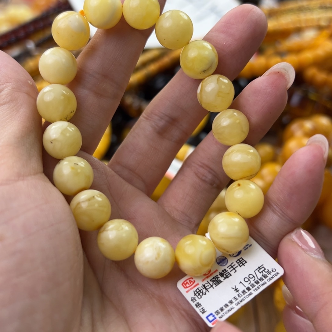 琥珀珠宝奇石未镶嵌