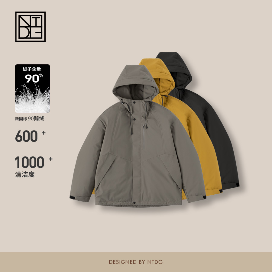 NTDG-ONE冬季90鹅绒可脱卸内胆高品质连帽羽绒服UVD2628