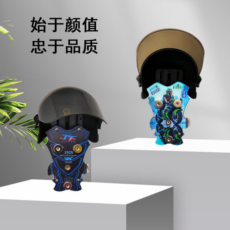 （单品遮阳帽）磁吸充电支架专用遮阳帽外卖骑手专用防雨遮阳光卡通