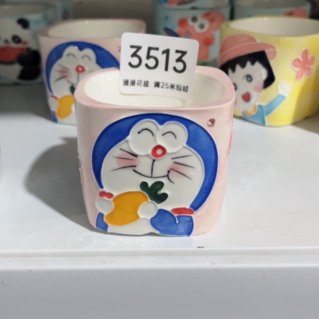 3513内口6景德镇手工制作