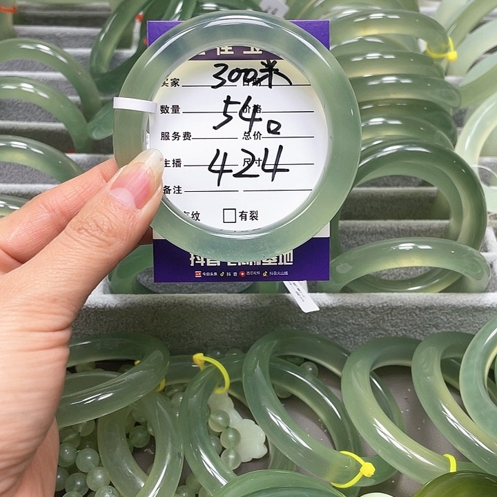 蛇纹石玉手镯未镶嵌雨*✨