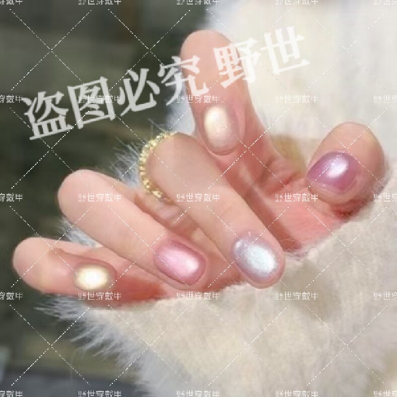 【流光彩虹】野世穿戴甲 彩色流光猫眼高级美甲