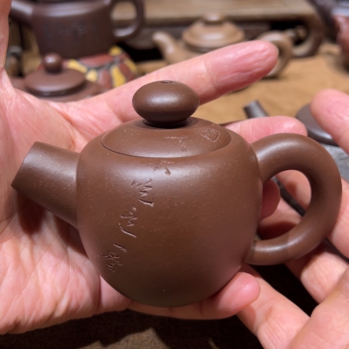 茶壶紫砂宜兴紫砂