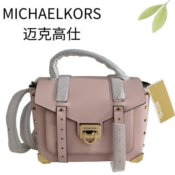 99新 MICHAEL KORS/迈克高仕 粉金手提斜挎包G25117372底长22X18