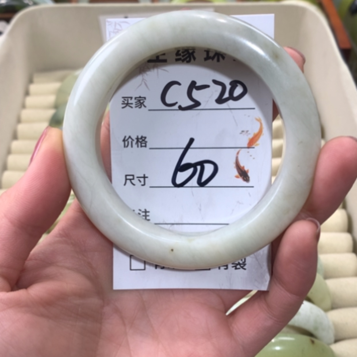 【闪购商品】合金蛇纹石玉手镯