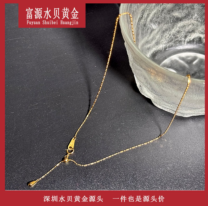 X63170 珠仔间柱项链 18K金 50cm个性复古